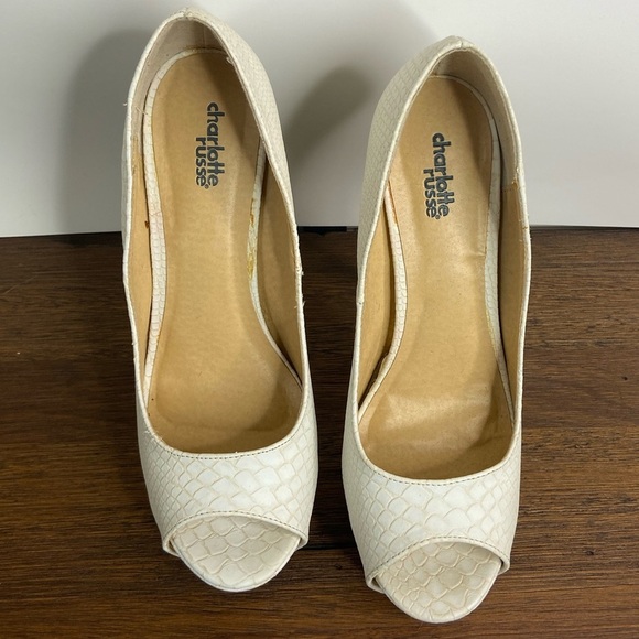 Charlotte Russe Beige Reptile Print Peep Toe Pumps - Picture 2 of 11